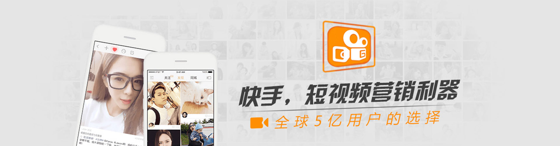 玉门百度代理开户